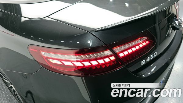 Mercedes-Benz E-Class 2021, фото 9