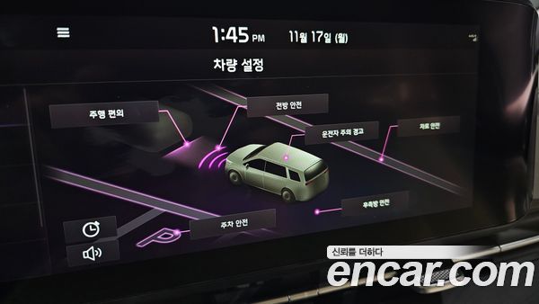 Kia Carnival 2022, фото 16