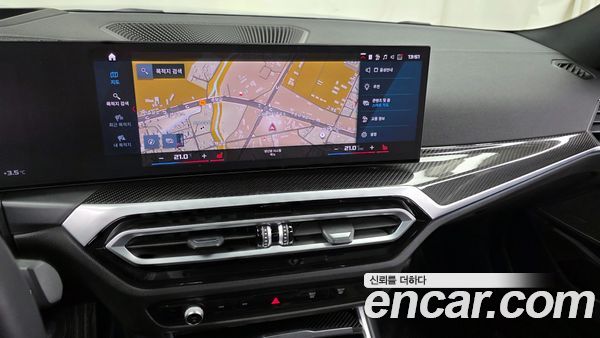 BMW 3 Series 2023, фото 14