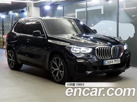 BMW X5 2021