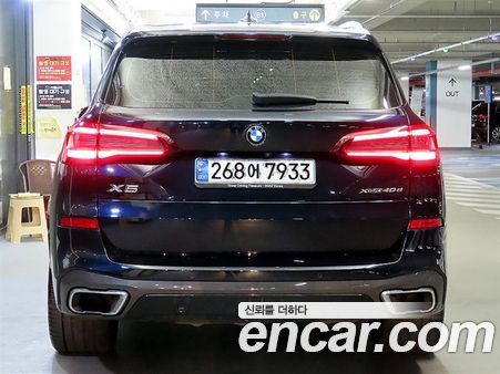 BMW X5 2021, фото 5