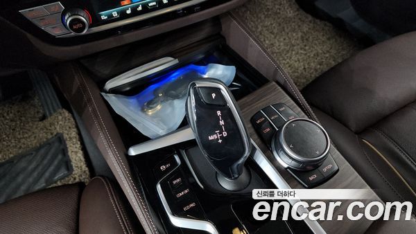 BMW Gran Turismo 2023, фото 9
