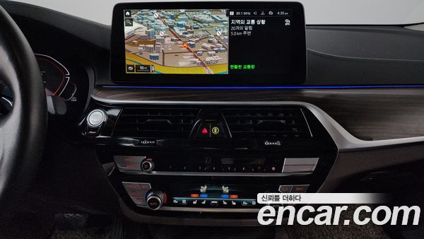 BMW Gran Turismo 2023, фото 14