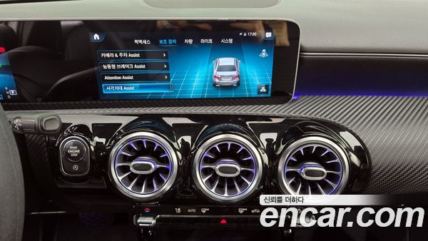 Mercedes-Benz A-Class 2020, фото 15