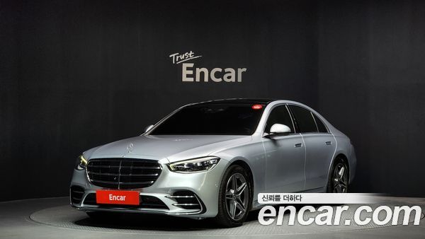 Mercedes-Benz S-Class 2022