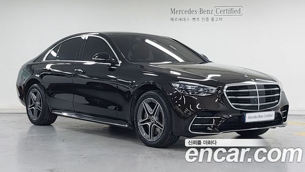 Mercedes-Benz S-Class 2021