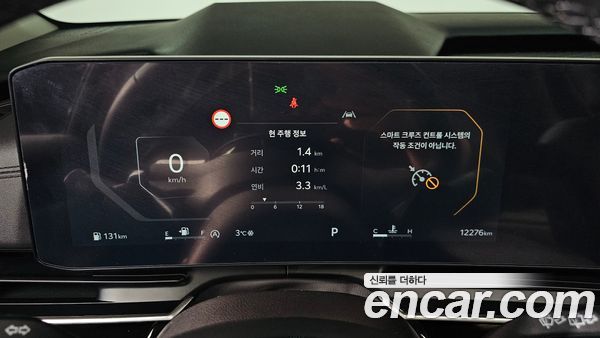 Kia Carnival 2024, фото 8