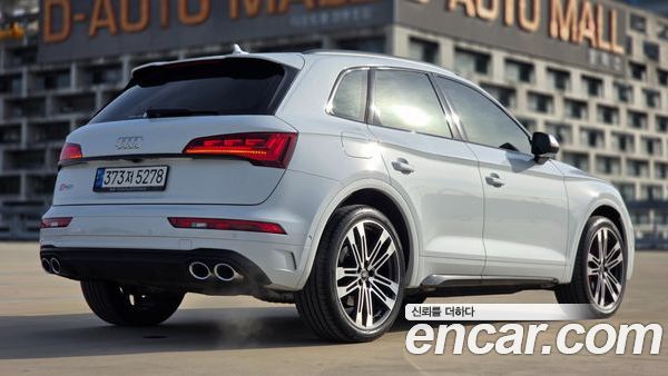 Audi SQ5 2022, фото 5