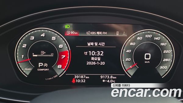 Audi SQ5 2022, фото 9