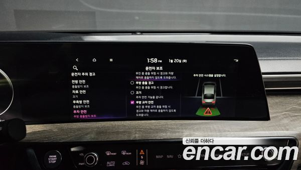 Kia K8 2022, фото 17