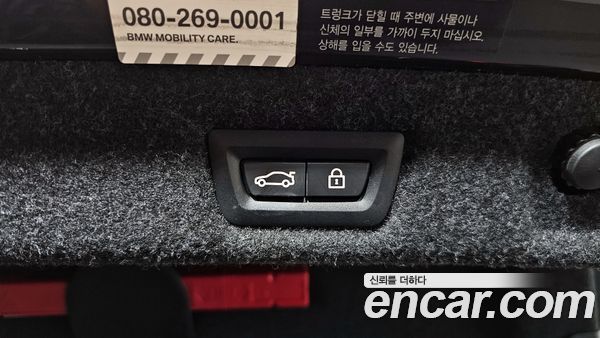 BMW 5 Series 2021, фото 20