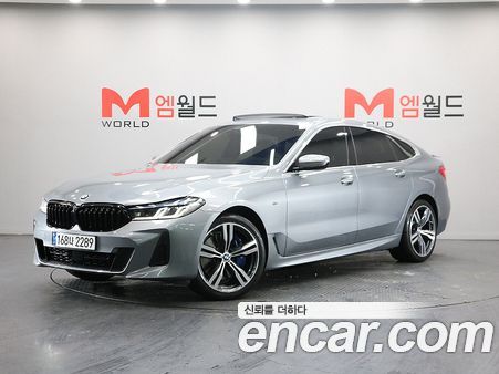 BMW Gran Turismo 2023