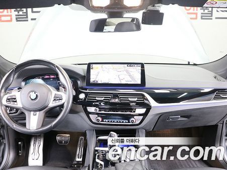 BMW Gran Turismo 2023, фото 12