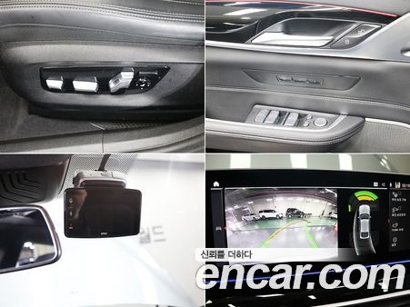BMW Gran Turismo 2023, фото 18