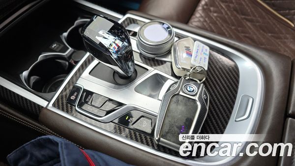 BMW 7 Series 2020, фото 9