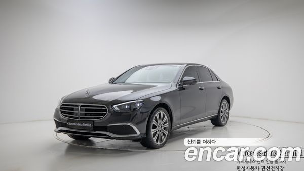 Mercedes-Benz E-Class 2023