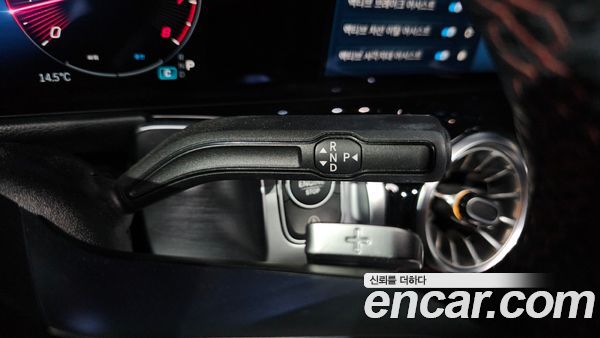 Mercedes-Benz GLB 2024, фото 9