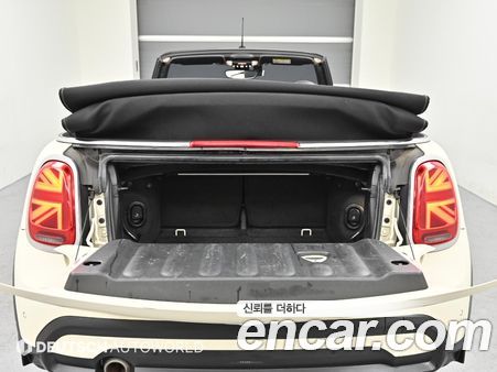 MINI 2022, фото 20