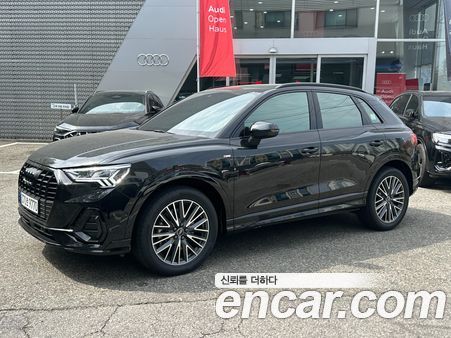 Audi Q3 2026