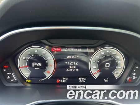 Audi Q3 2026, фото 16
