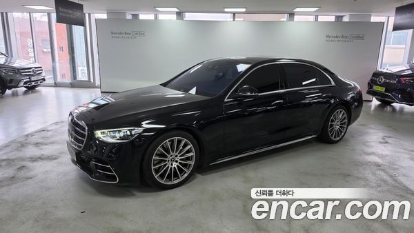 Mercedes-Benz S-Class 2021