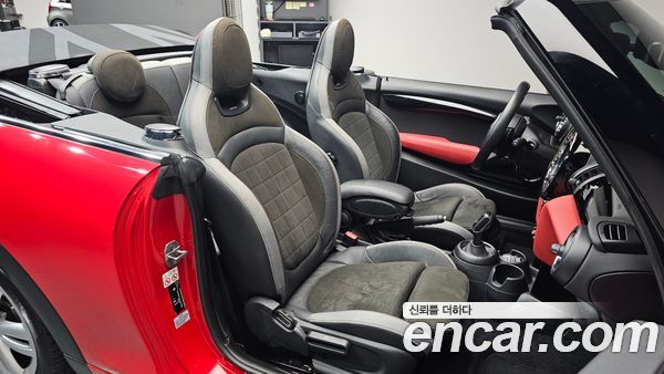 MINI 2020, фото 12