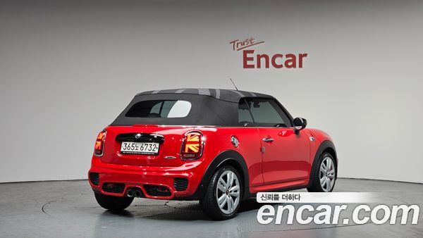 MINI 2020, фото 20
