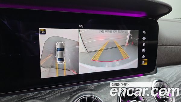 Mercedes-Benz CLS 2021, фото 14