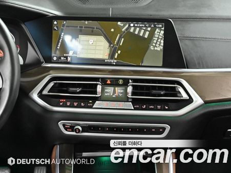 BMW X5 2022, фото 14