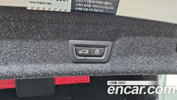 BMW 3 Series 2023, фото 20