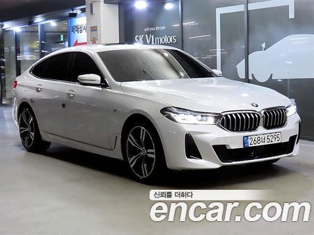 BMW Gran Turismo 2022