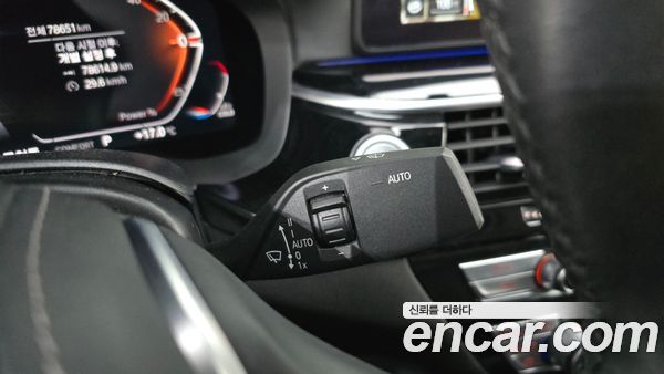 BMW 5 Series 2021, фото 18