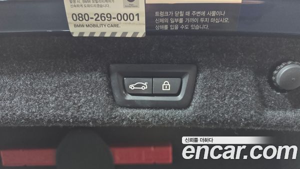 BMW 5 Series 2021, фото 20