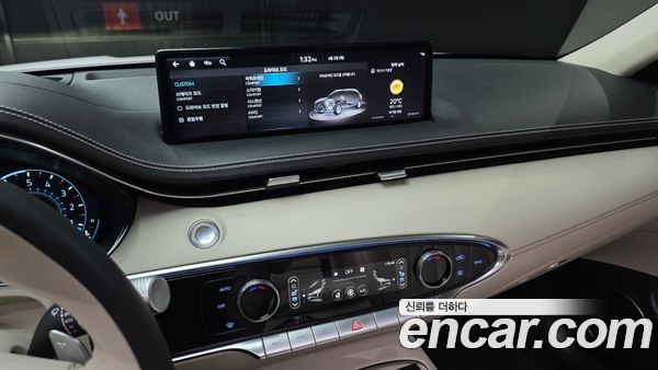 Genesis GV70 2023, фото 14
