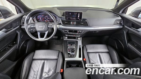 Audi Q5 2020, фото 7