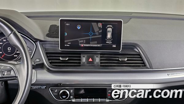 Audi Q5 2020, фото 14