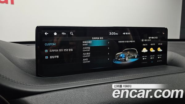 Genesis GV80 2021, фото 16