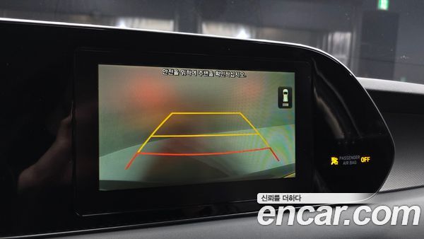 Hyundai Palisade 2020, фото 14
