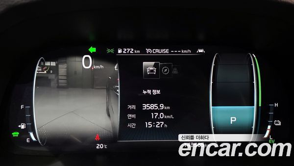 Kia K7 2020, фото 8