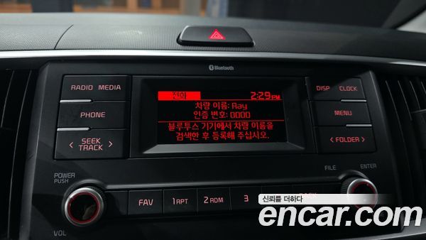 Kia Ray 2021, фото 14