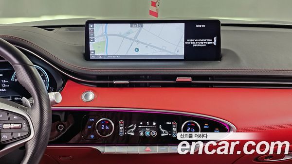 Genesis GV70 2023, фото 14