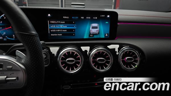 Mercedes-Benz CLA 2021, фото 15