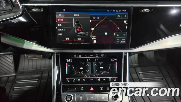 Audi Q7 2021, фото 14