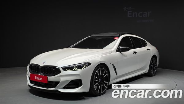 BMW 8 Series 2023