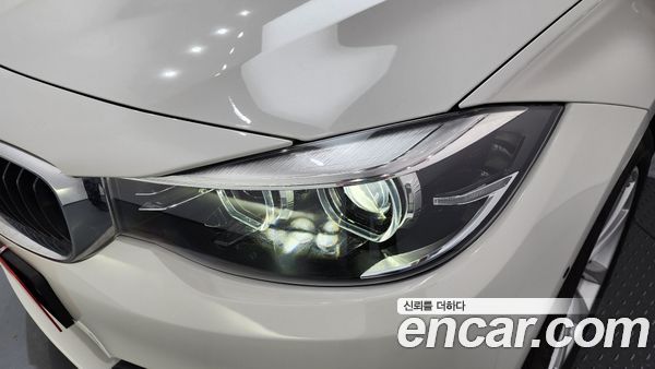 BMW Gran Turismo 2020, фото 8