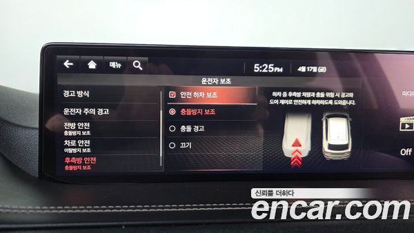 Genesis GV80 2020, фото 21