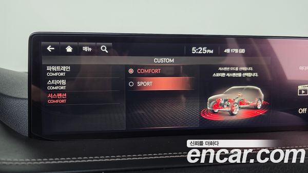 Genesis GV80 2020, фото 22