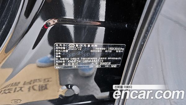Hyundai Grandeur 2022, фото 16