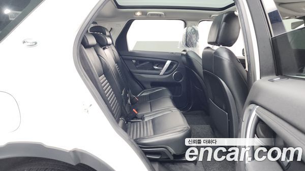 Land Rover Discovery Sport 2020, фото 16