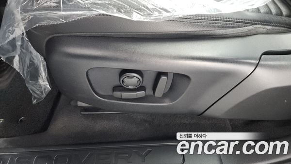 Land Rover Discovery Sport 2020, фото 31
